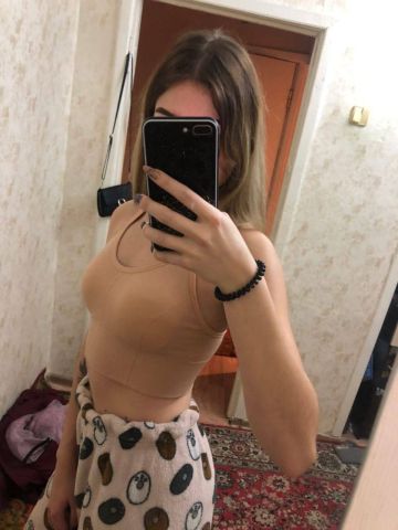 Анкета проститутки Полина, Ругуджа, 23 года, №105681